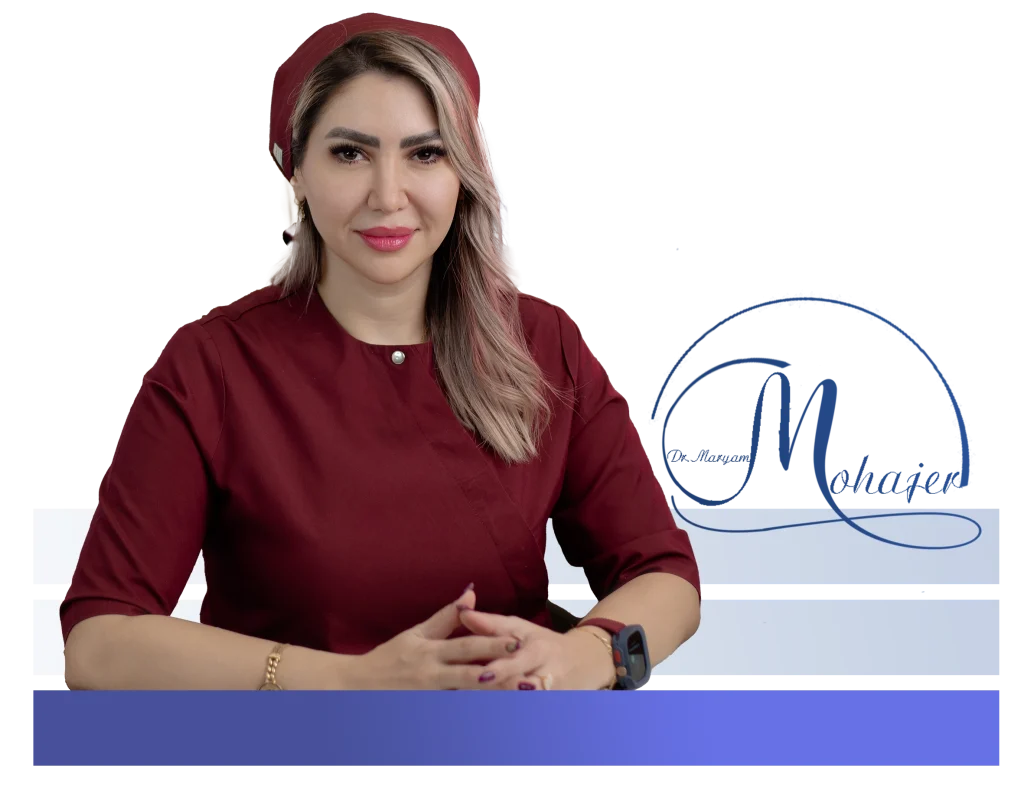 دکتر مریم مهاجر